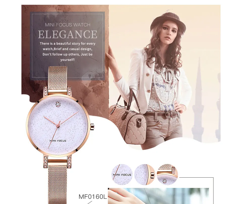 women watch (1)
