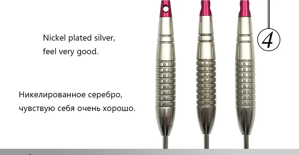 Easytoday 3Pcsset Standard Steel Tip Darts Set Professional Hard Tip Darts Metal Barrel Red Aluminum Darts Shafts Aurora Flight (4)