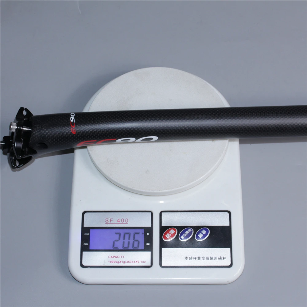EC90 Carbon Fiber Seatpost 27.230.831.6 Road Bicycle Seatpost Seat Tube 3K Carbon Seat Post (10)