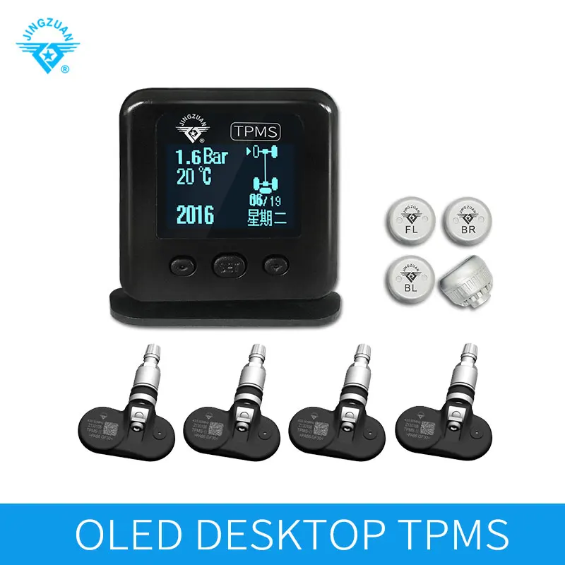 

JINGZUAN 2017 Newest Design TPMS Auto Car OLED TMPS Tire Pressure Monitoring System 4 Externa/lnternal Sensors OBD Socket