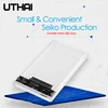 External Storage
