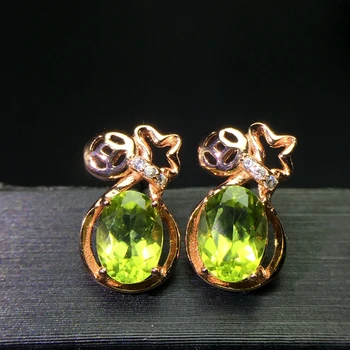 

Uloveido Rose Gold Natural Green Olivine Stud Earrings for Women, 925 Sterling Silver Anniversary Earrings for Women 20% FR177