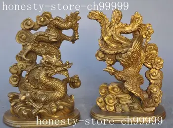 

christmas Chinese Folk Fengshui Brass Zodiac Dragon Phoenix Bird Auspicious Statue Pair halloween