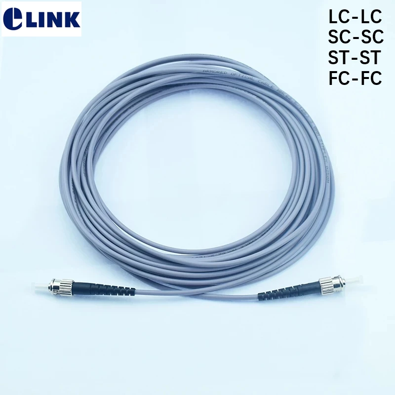 

50M 1 core Armored fiber patchcords SC LC FC ST Multimode Single fiber Armored optical fibre jumper cable ELINK simplex 50mtr