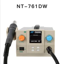 761DW 700 Вт быстрая пайка цифровая паяльная станция горячего воздуха пистолет 100-450 градусов, чем Быстрый 861DW