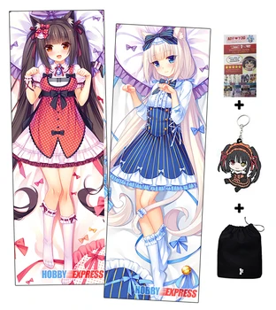 

Hobby Express Dakimakura Japanese Hugging Body Pillow Cover Nekopara Chocola and Vanilla H3640A