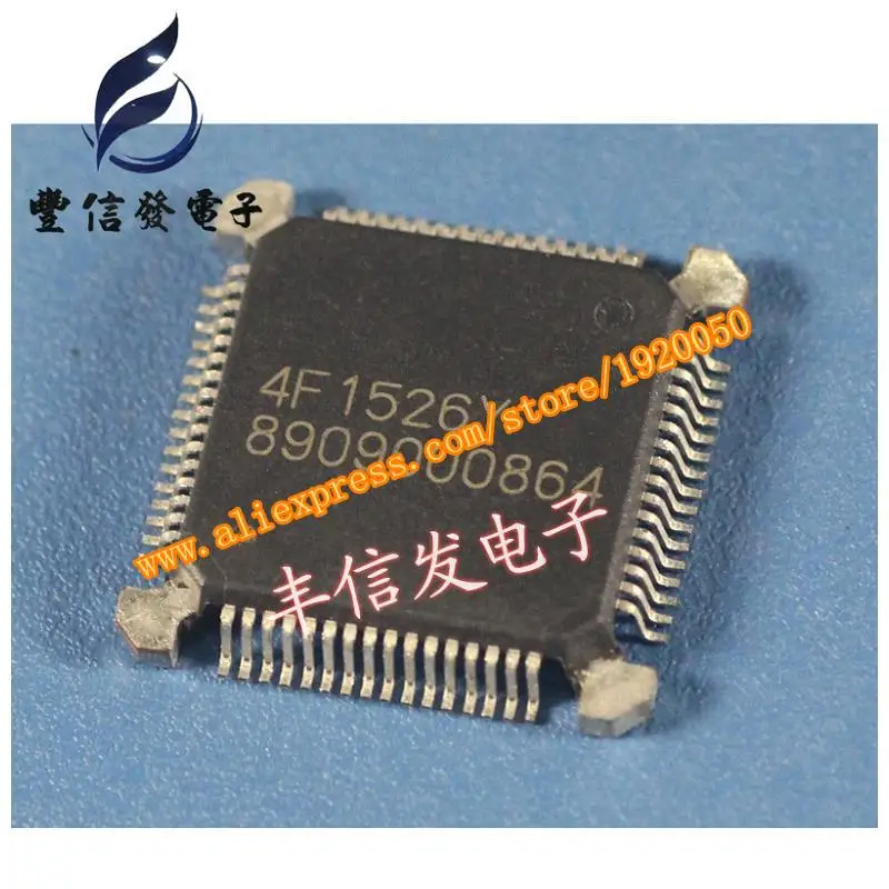 8909000864 BSOCH car computer board driver IC chip | Обустройство дома