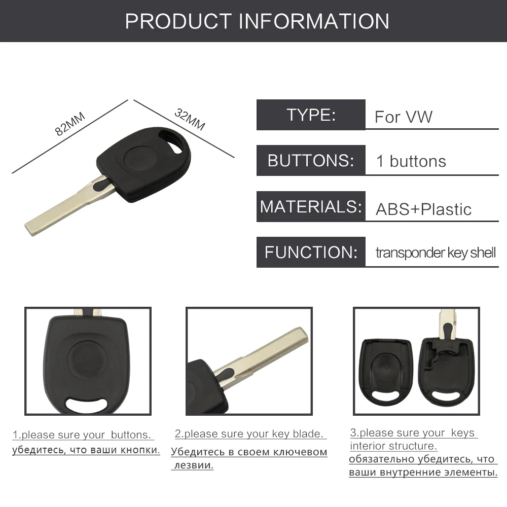 Транспондер автомобильный чехол для ключей для V W Volkswagen Ibiza Tiguan Jett Passat Golf T5 сиденье для Polo Skoda авто аксессуары пустой клинок