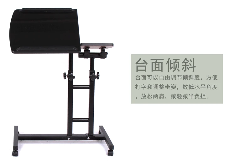 Quality Metal Rolling Laptop Desk Stand Height&Angle Adjustable Rotate Laptop Table for Bed with Pen Holder Computer Desk