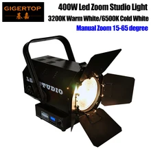 Gigertop TP-020 400 Вт CW/WW Led Zoom Studio Light белый цвет ручная фокусировка тепловая труба система охлаждения 4 диммер кривые 3 канала