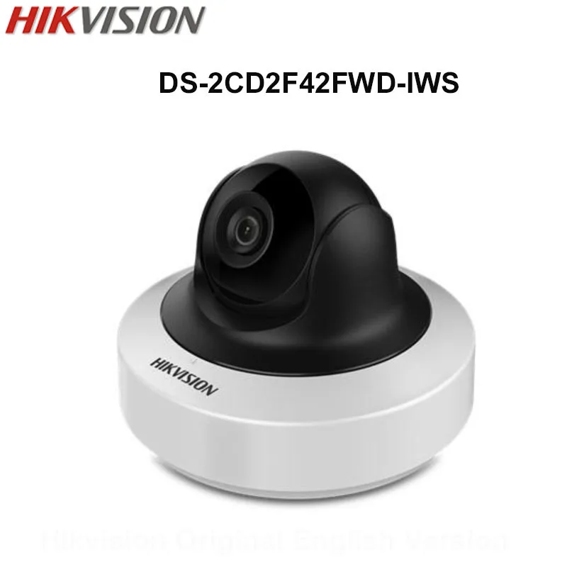 DS-2CD2F42WD-IWS