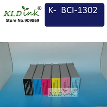 6 шт. из BCI-1302 картриджи для W2200 серии