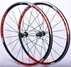 2022 Hot Sale High quality 700C alloy V brake wheels BMX road bicycle aluminum road bicycle wheelset  cosmic  ► Photo 3/3