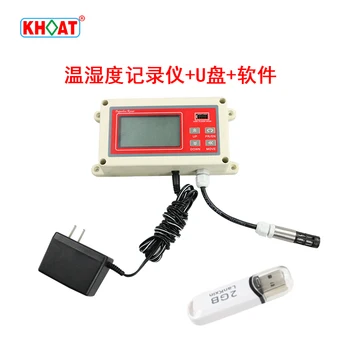 

High precision temperature and humidity recorder USB automatic data warehouse, cold chain transport laboratory temperature meter