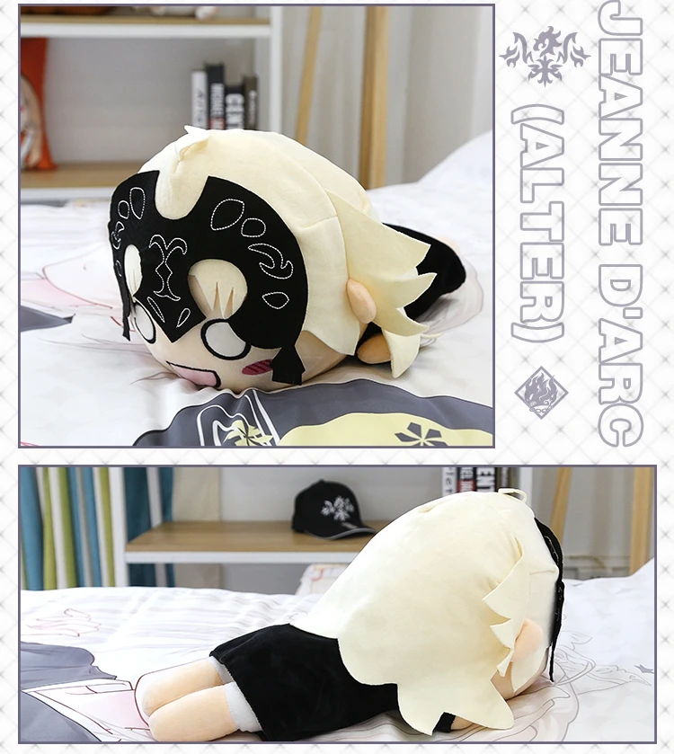 Аниме JK игра Fate Grand Order FGO Saber Alter Jeanne d'Arc Мститель Joan Of Arc забавная плюшевая подушка для папы Подушка милая игрушка кукла