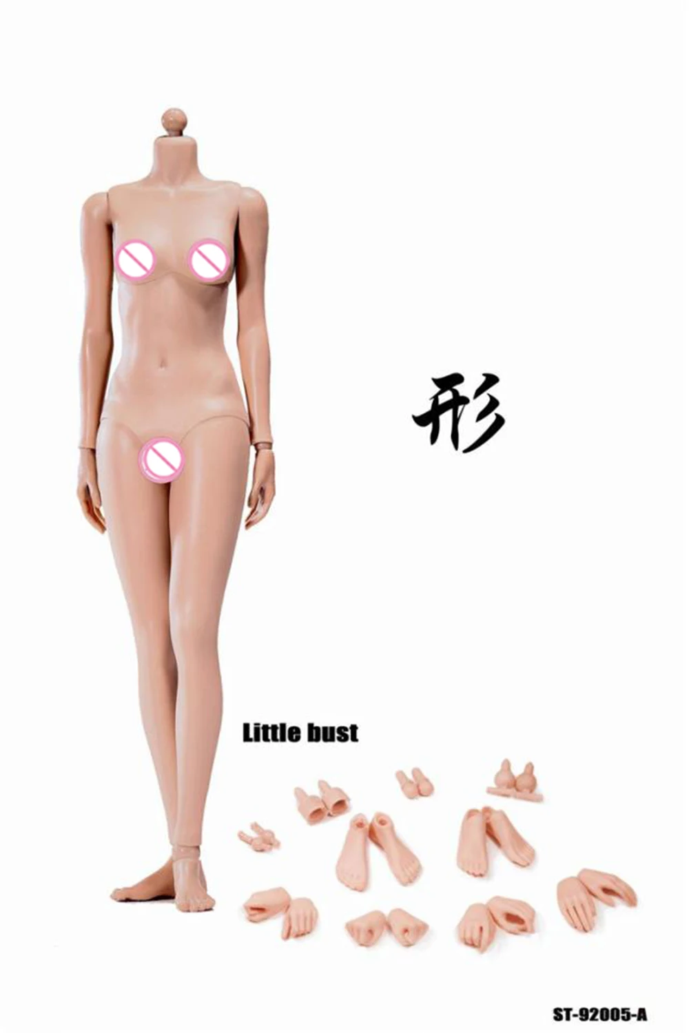 POPTOYS 92003 92004 1/6 женское тело 12 ''гибкая фигурка кукла игрушка
