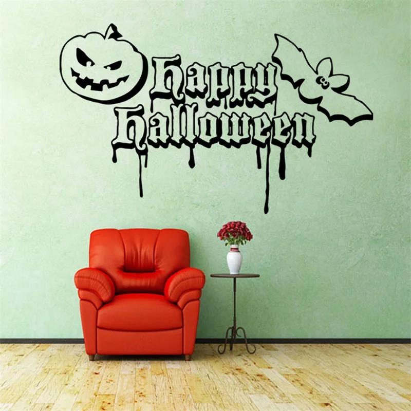 GB396 Тыква Happy Halloween &quotлетучая мышь&quot наклейки на стену для детей номеров домашний