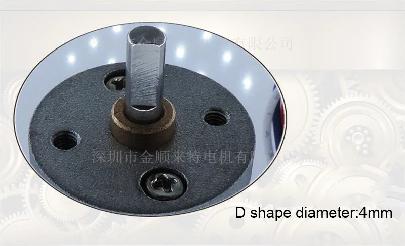 JGA25-370B dc gear motor 2