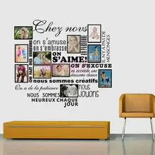 DIY Family Photo Frame Stickers French House Rules S’aime Vinyl Wall Sticker Decals Mural Wall Art Home Decor House Decoration