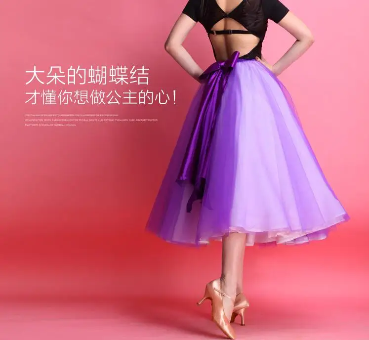 Новые юбки для бальных танцев женские Дамские вальс пачка длинная юбка для фламенко танцевальные костюмы практическая Одежда для современных танцев - Цвет: Фиолетовый