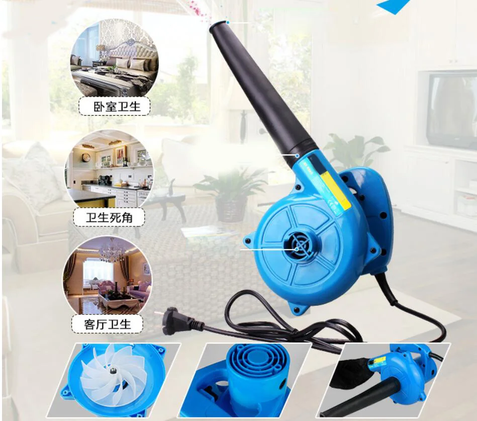 computer dust cleaner machine