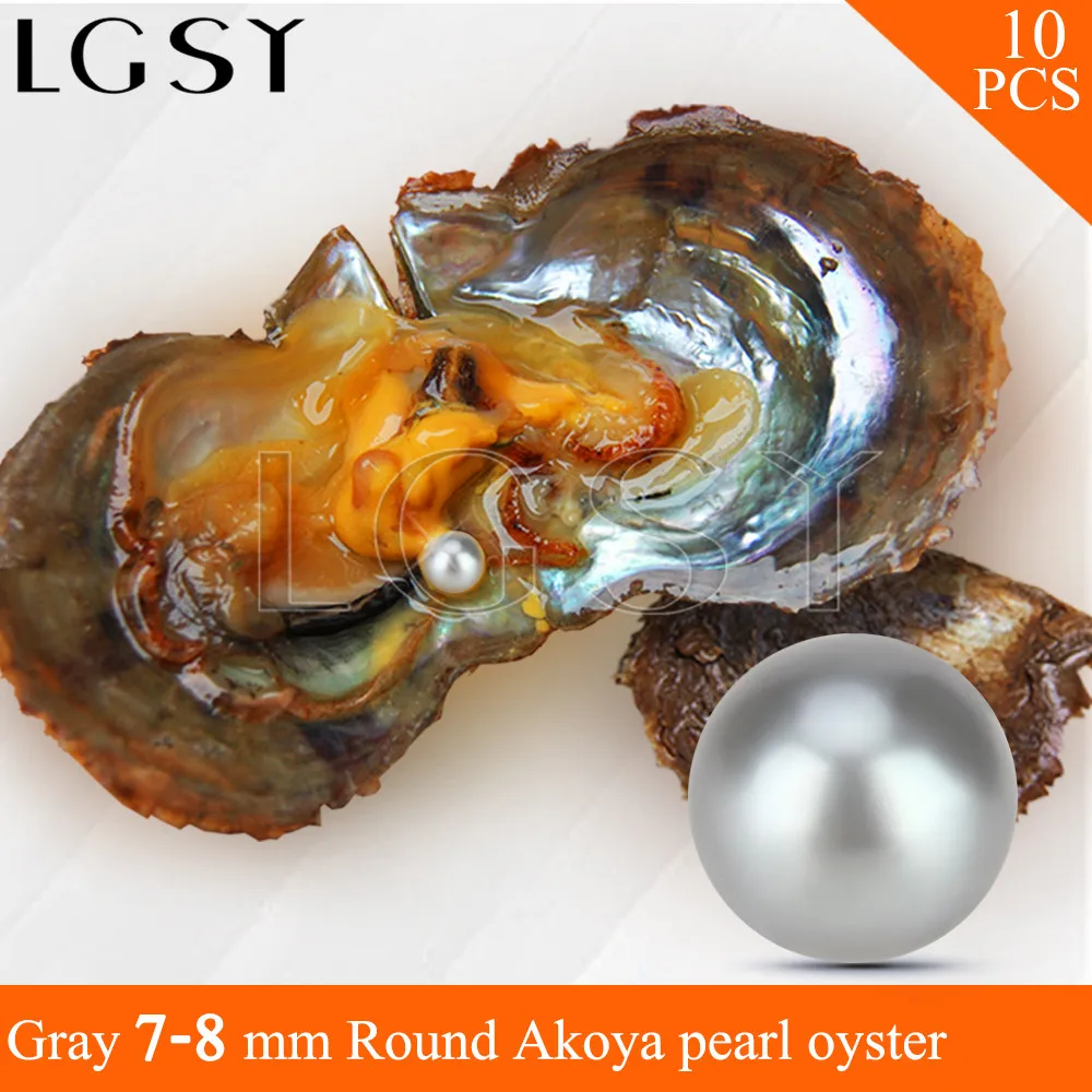 

LGSY FREE SHIPPING Bead Gray 7-8mm round Akoya pearl in oysters with vacuum package for women jewelry making 10pcs