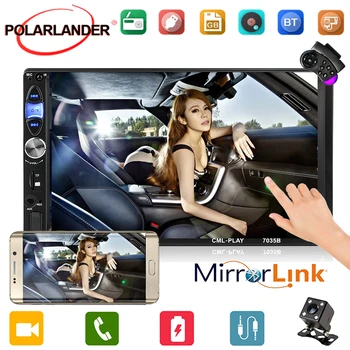 

2 Din 7'' Car Radio Bluetooth Touch Screen MP5 MP4 AUX USB TF Stereo Multi-languages 12V Mirror Link Rear Camera Video Output