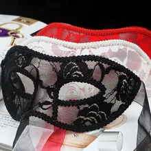 Венецианская маскарадная Цветочная кружевная маска на глаза для Хэллоуина праздничные вечерние женские маски для выпускного вечера