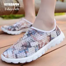 summer sneakers woman,more colors walking shoes,sport running shoes woman,breathable comfortable shoes,schuhes,zapatos,sneakers
