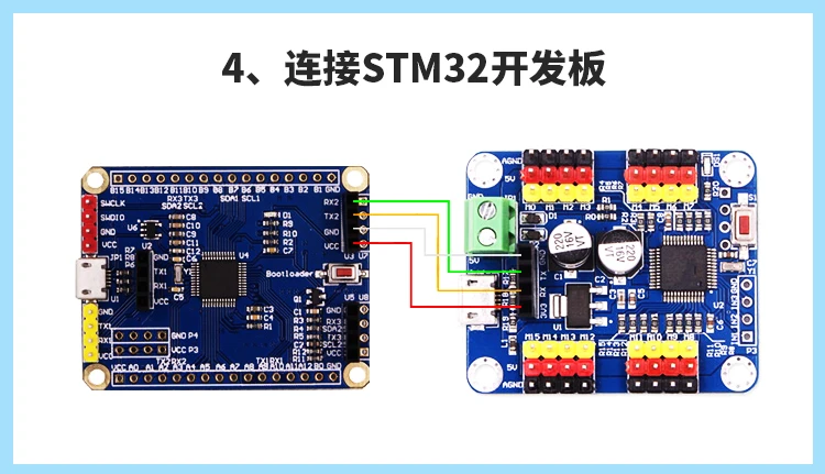 Оригинальный 16-канала Servo Управление доска Arduino Bluetooth Беспроводной ttl последовательный хоста ПК приложение