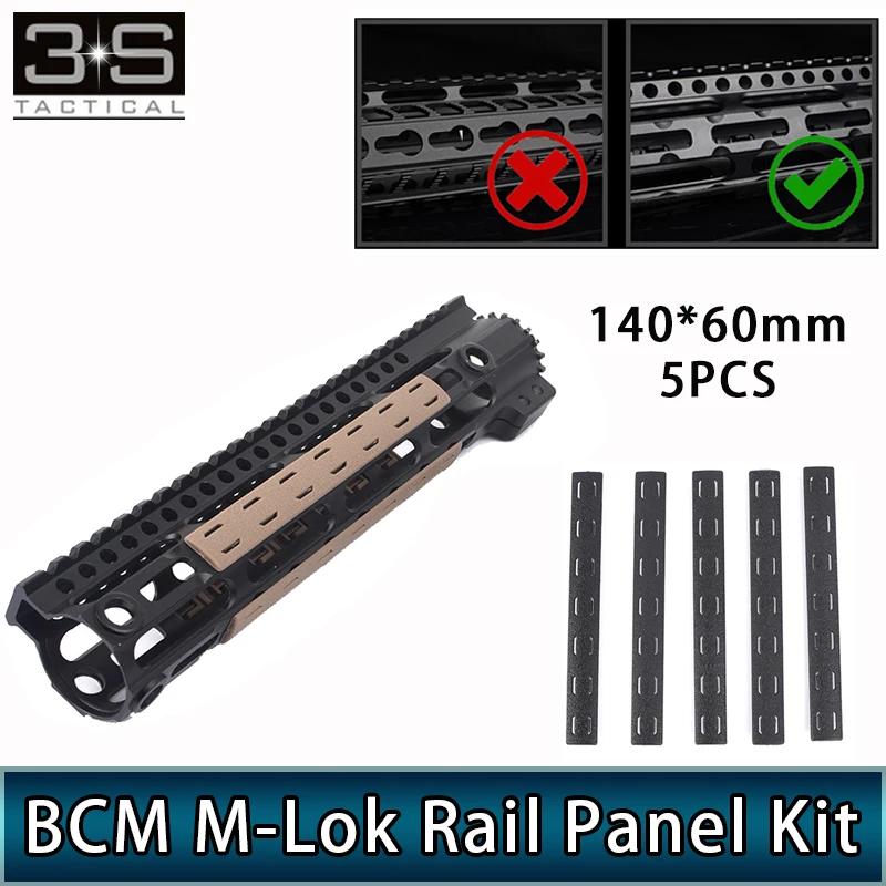 5 шт. BCM M Lok накладка на рельсы комплект панели для Mlok Handguard Free Float Airsoft 140*16