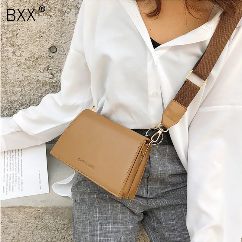  [BXX] Women's Single Shoulder Crossbody Bag All-match Flap 2020 Vintage PU Leather Female Party Han - 33025385602