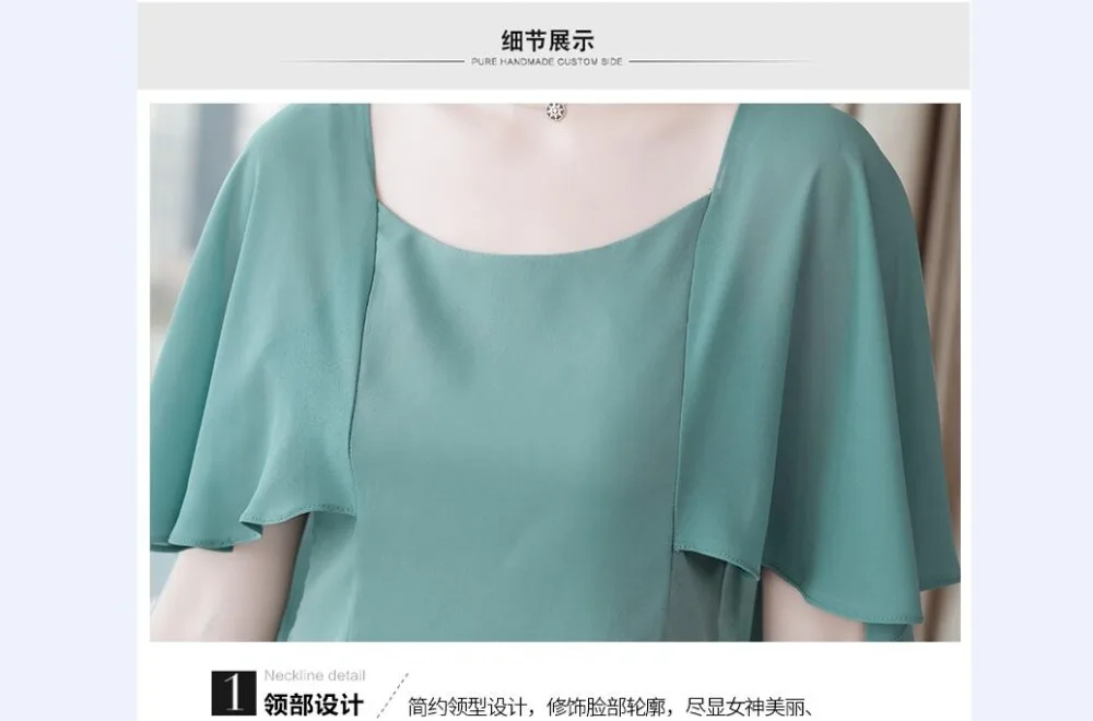 QQ20190403202959