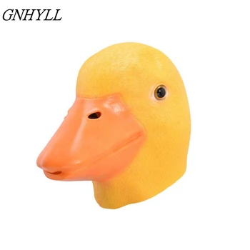 

GNHYLL Halloween Duck Latex Mask Novelty Costume Party cosplay Animal Masks