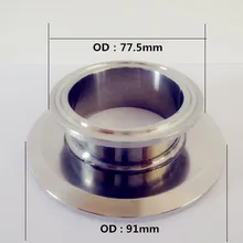 Короткий тип Tri Зажим Редуктор 2,"(63 мм) OD77.5 x 3"(76 мм) OD91, санитарно нержавеющая сталь 304 Разъем