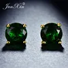 Green Stud Earrings