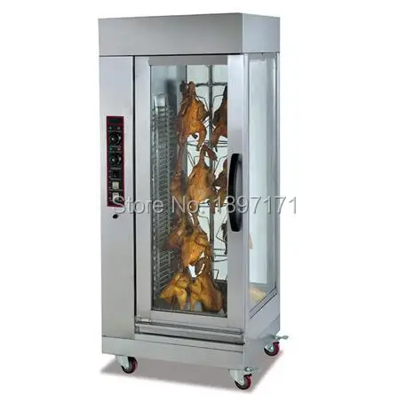 Vertical rotation Electric  chicken grill chicken Rotisserie machine Rotating power 2