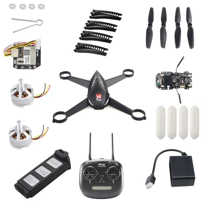 

MJX B5W Bugs 5W RC Quadcopter Drone parts motor propeller blade body shell receiver ESC remote control charger