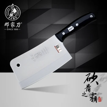 

Free Shipping DENG Kitchen Professional Chef Chop Bone Knife Forged Household Cutting Bone Slicing Meat Vegetable Cooking Knives