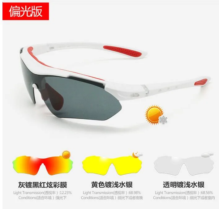 2017 Gafas Ciclismo Cycling Sunglasses Topeak Sports Polarizied Sun Glasses Outdoor Bicycle Bike Tr90 Goggles Eyewear Tsr818