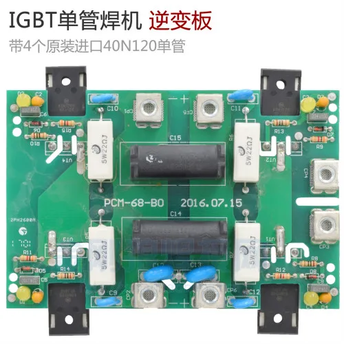 IGBT Single Tube Inverter 4 40N120 сварочный аппарат печатная плата | Бытовая техника