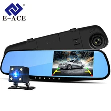 E-ACE A08 4.3 Pollici Macchina Fotografica Dell’automobile Dvr Full HD 1080 P Automatico Della Macchina Fotografica di Retrovisione Specchio Con DVR E Macchina Fotografica registratore Dashcam Dvr Auto