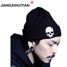 Шапки с черепами мужская шапка зимние шапки для мужчин и женщин зимняя вязаная шапка s брендовая облегающая шапка теплая Балаклава шапочка Новинка