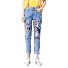 Женские Джинсы бойфренда с принтом граффити, женские штаны-шаровары, летние джинсы свободного кроя 3/4 длины, Женские джинсовые штаны