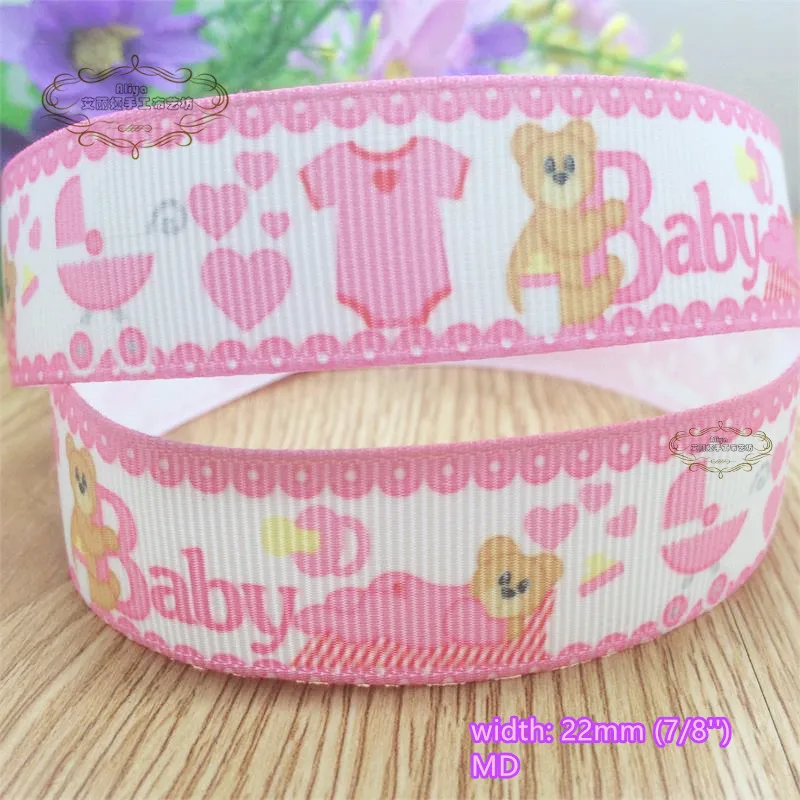 22mm baby md 20160107