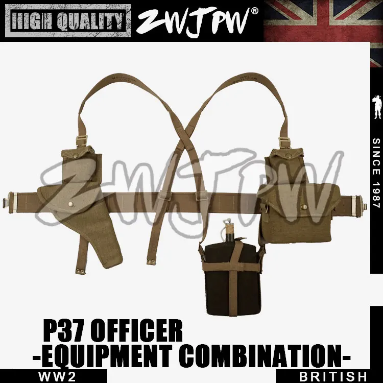 

WWII WW2 UK ARMY P37 EQUIPMENT COMBINATION