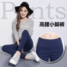2016 new spring wear pants waist tight black jeans pencil Ms.