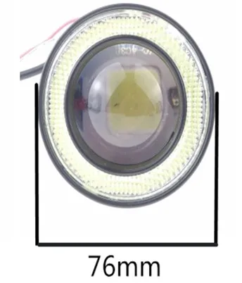 2 шт. 12V COB Ангельские глазки туман светильник s 64 мм 76 мм 89 мм Универсальные DRL светодиодные вождения светильник s дневные ходовые огни светильник белого и синего цвета желтый - Цвет: 76MM