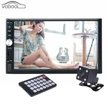 7″ TFT Touch Screen 2 Din Bluetooth Car MP4 MP5 Player Auto Stereo Music Player Stereo Radio Autoradio with Rearview Camera