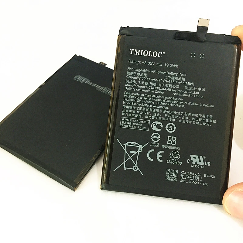 Аккумулятор 4850/5000 мАч для Asus Zenfone 4 Max Plus ZC550TL X015D 5,5"